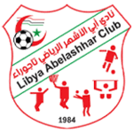 abi al ashhur logo editor