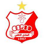 ahli benghazi logo editor