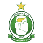 ahli tripoli logo editor