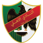 al ahli logo editor