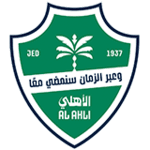 al ahli logo editor
