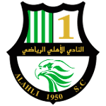 al ahli logo editor