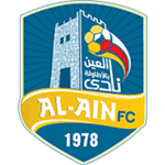 al ain logo editor