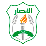 al ansar logo editor