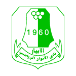 al anwar logo editor