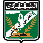 al arabi logo editor
