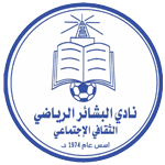 al bashair logo editor