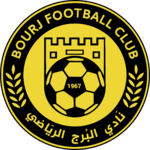 al bourj logo editor