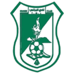 al burans logo editor