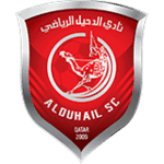 al duhail logo editor