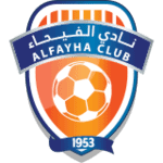 al fayha logo editor