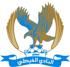 al faysali logo editor
