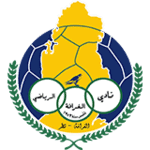 al gharafa logo editor