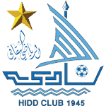 al hidd logo editor