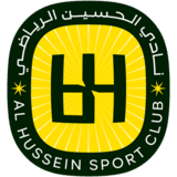 al hussein irbid logo editor