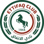 al ittifaq logo editor