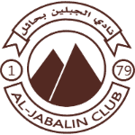 al jabalain logo editor