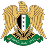 al jaish logo editor