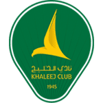 al khaleej logo editor