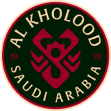al kholood logo editor