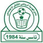 al mahdiya logo editor
