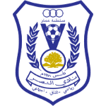 al nasr logo editor