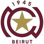 al nejmeh logo editor