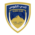 al qous logo editor
