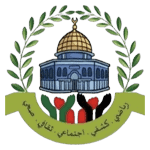 al sawahra logo editor