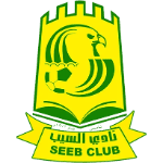 al seeb logo editor