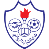 al shabab logo editor