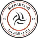 al shabab logo editor