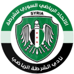 al shorta logo editor