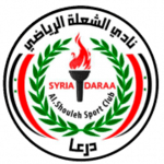 al shoulla logo editor