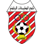 al sulaibikhat logo editor