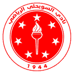 al suwehly logo editor