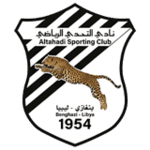 al tahaddy logo editor