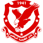 al talaa logo editor