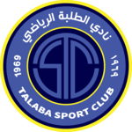 al talaba logo editor