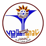 al taraji logo editor