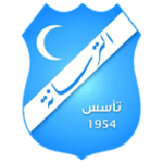 al tirsana logo editor