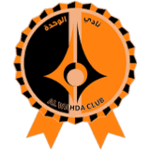 al wahda logo editor