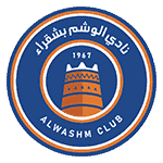al washmm logo editor