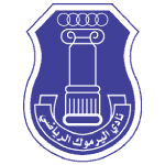 al yarmouk logo editor