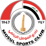 almosul logo editor