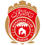 almuharraq logo editor