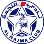 alnajma logo editor