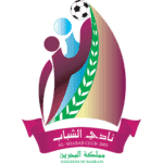 alshabab logo editor