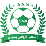 avenir de soliman logo editor