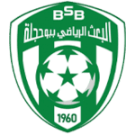 baath bouhajla logo editor